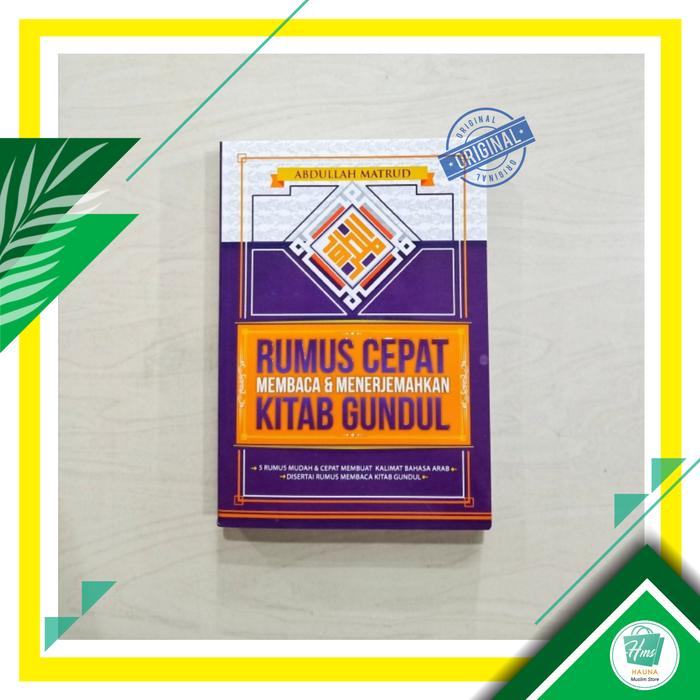 Jual Buku Islami Kamus Bahasa Arab Rumus Cepat Membaca Kitab Gundul Kab Sukoharjo Pustaka Nabih Tokopedia