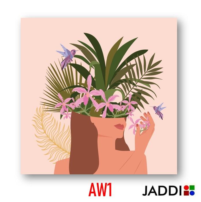 Gambar Hiasan Dinding 20x20 cm Poster MDF hiasan Kayu Pajangan home decor - AW1 dari KAAYOU undefined Tokopedia