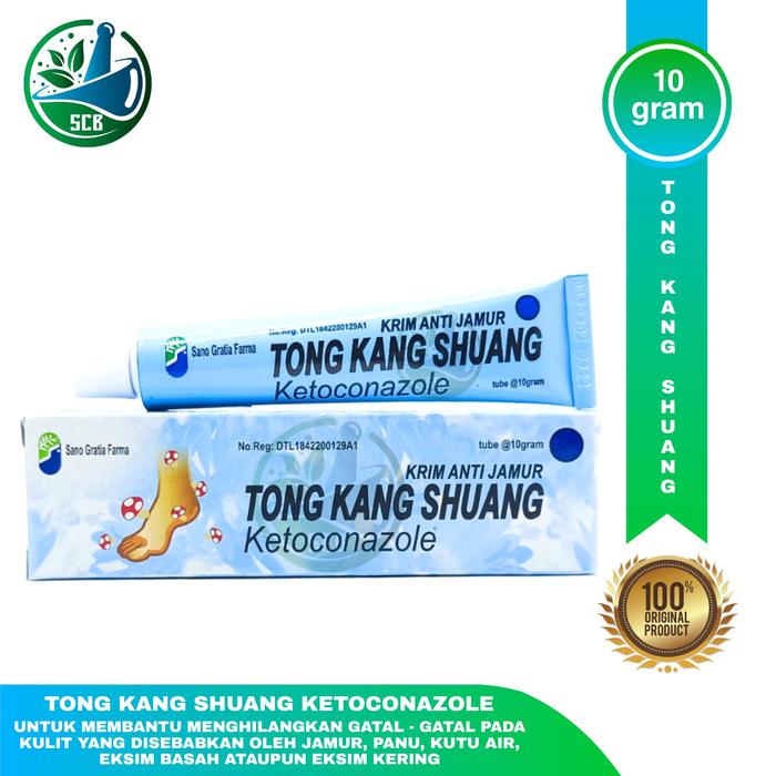 Gambar Tong Kang Shuang - Salep Obat Jamur,panu,kadas,kudis,Kurap Dan gatal dari SCB88 undefined Tokopedia