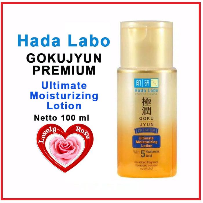 hada labo premium ultimate moisturizing lotion