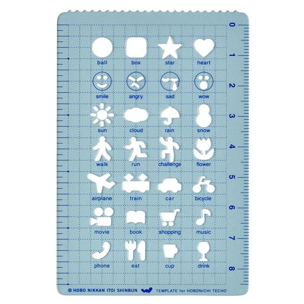 Gambar Hobonichi Stencil 8.5 cm - Biru Muda dari tokopie undefined Tokopedia