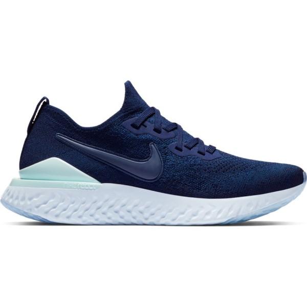 nike epic react running shoes