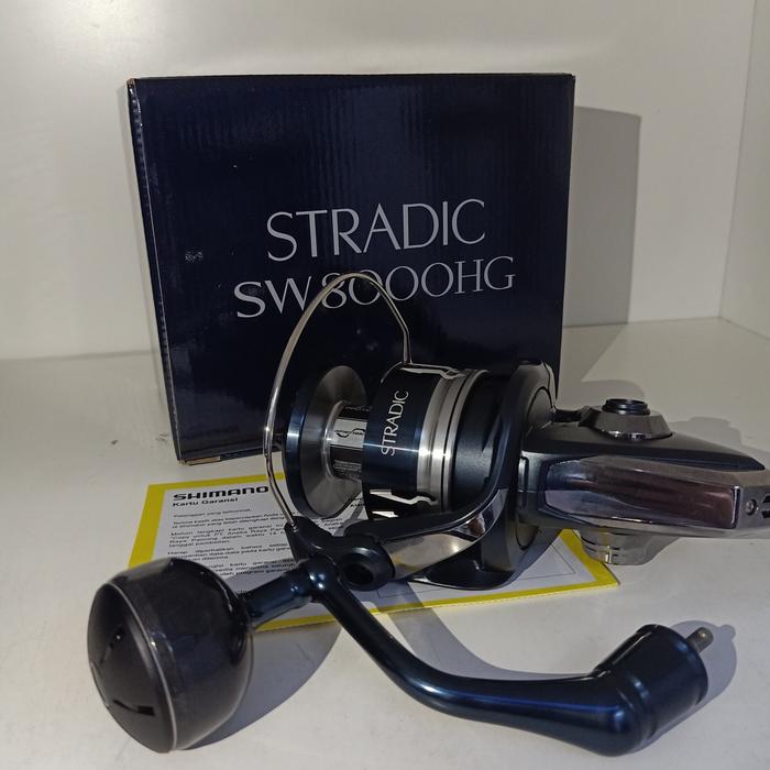 SHIMANO のけぞっ STRADIC SW8000HG リール