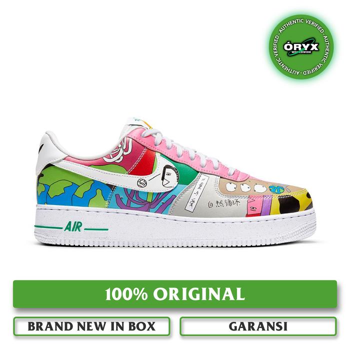 Nike Flyleather Ruohan Wang Nike Air Force Flyleather Ruohan Wang