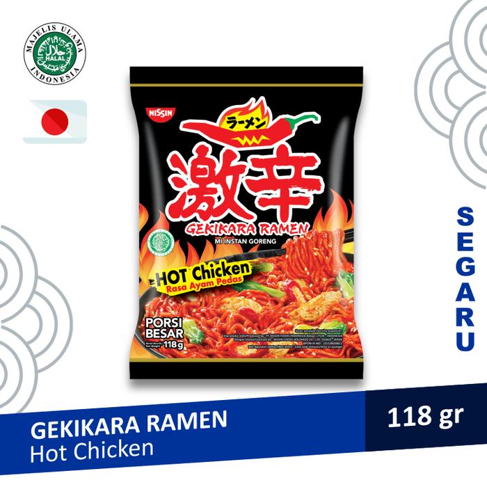 Jual Nissin Gekikara Ramen Goreng Hot Chicken Rasa Ayam Pedas Halal Mui Kota Tangerang Selatan Segaru Foods Tokopedia