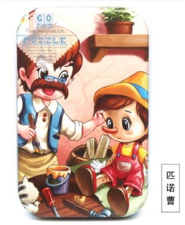 Gambar TweedyToys - Jigsaw Puzzle / Puzzle 60 Keping Baru Lucu - Pinokio dari TweedyToys undefined Tokopedia