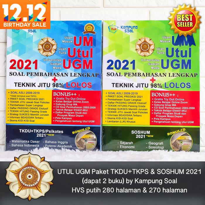 Jual Utul Ugm Paket Tkdu Tkps Dan Soshum 2021 By Kampung Soal Kab Sleman Kampung Soal Official Shop Tokopedia
