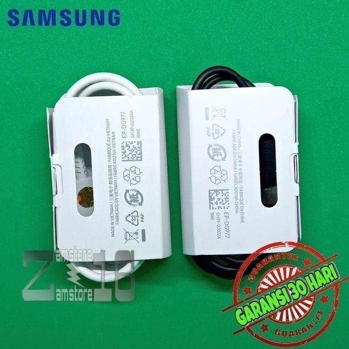 Kabel Data Samsung A70 25 Wat 2019 type C to type C Ori fast charging  Putih - Main Image