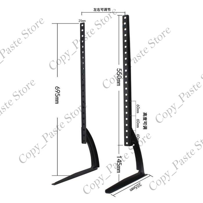 Gambar BRACKET TV BERDIRI DI MEJA STAND DESK UNIVERSAL TV02 LED TV 32-75 INCH dari tokotigabelas undefined Tokopedia