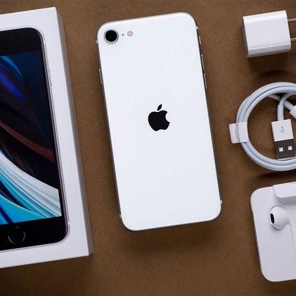 Gambar iphone se 2020 64gb 128gb 256gb - Putih, 64 gb dari angelcom_NEW undefined Tokopedia