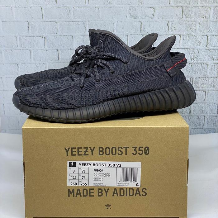Adidas Yeezy Boost 350 V2 Black