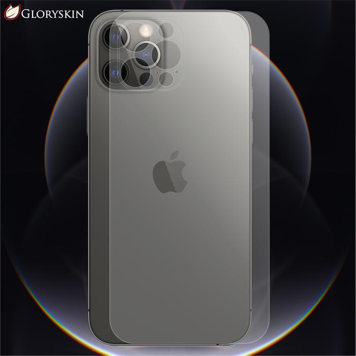 Gambar GlorySkin - Premium Matte Guard for iPhone 12 Pro Max - Back Cover dari Kiseki Skin undefined Tokopedia