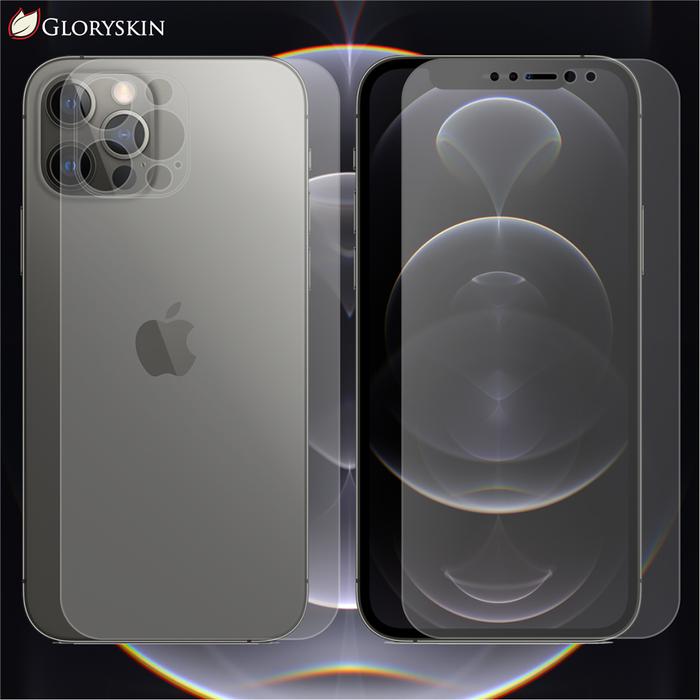 Gambar GlorySkin - Premium Matte Guard for iPhone 12 Pro Max - Screen and Back dari Kiseki Skin undefined Tokopedia