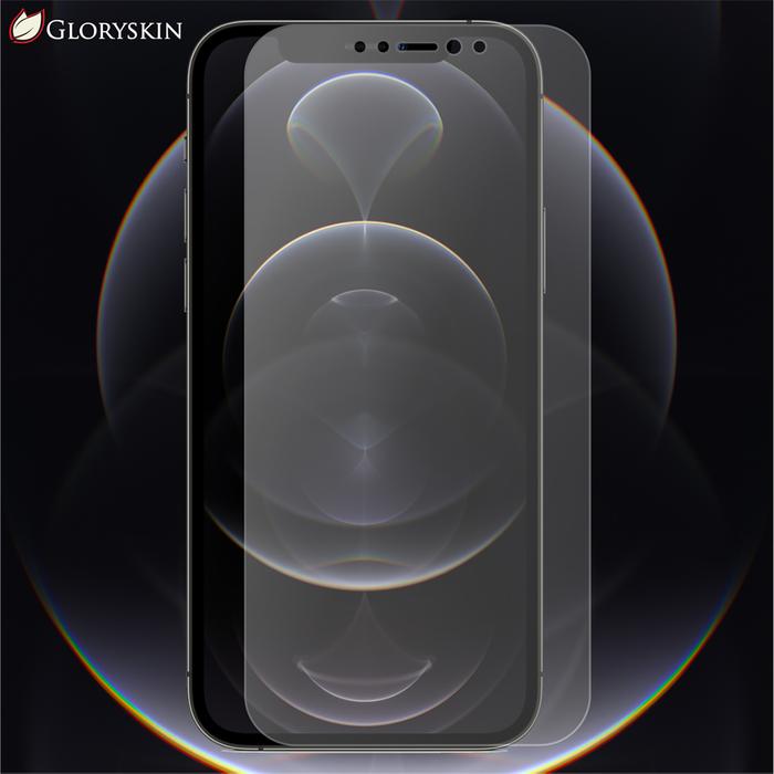 Gambar GlorySkin - Premium Matte Guard for iPhone 12 Pro Max - Screen dari Kiseki Skin undefined Tokopedia