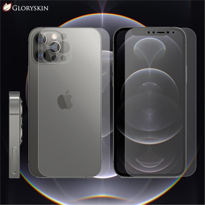 Gambar GlorySkin - Premium Matte Guard for iPhone 12 Pro Max - Full dari Kiseki Skin undefined Tokopedia