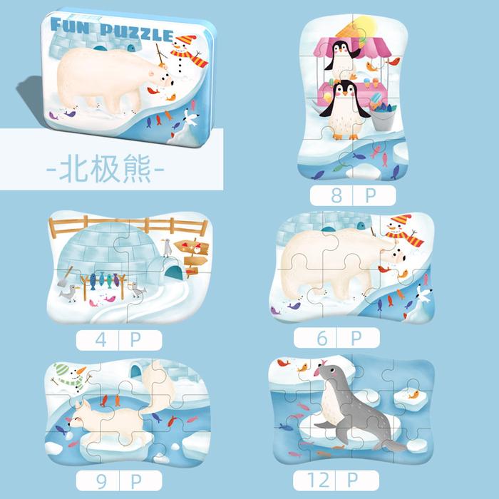 Gambar TweedyToys - My First Puzzle - Fun Puzzle Kaleng 5 in 1 - Beruang Kutub dari TweedyToys undefined Tokopedia