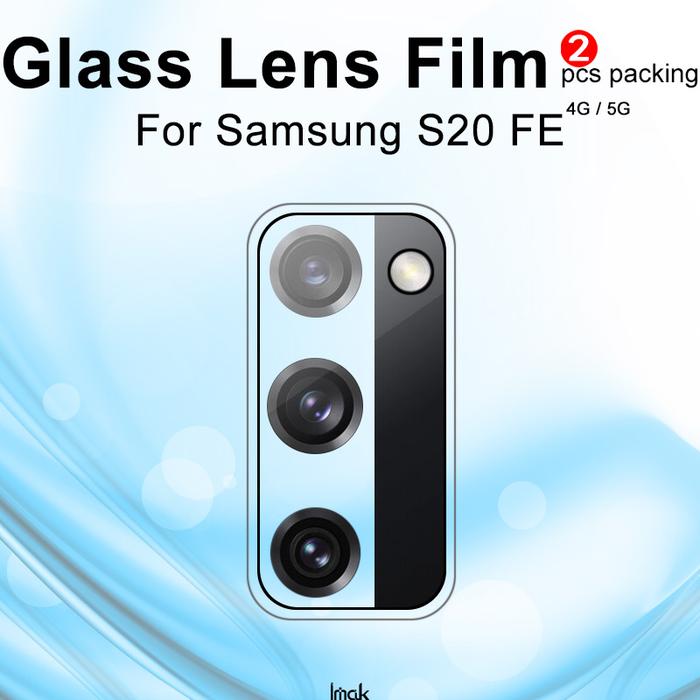 Jual Imak Lens Film Pelindung Kamera Samsung Galaxy S20 FE FE 5G