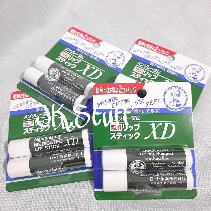 Gambar Mentholatum Lip Balm isi 2 (best seller di jepang) dari Jastipnyakakak undefined Tokopedia