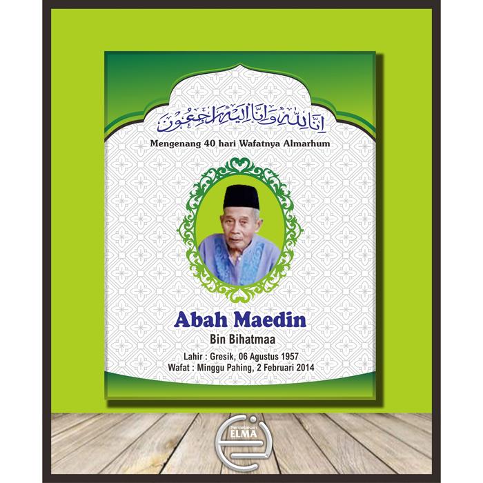 Gambar Buku Yasin dan Tahlil 128 Halaman - Foto di Cover - Tanpa Sisipan - ys23 dari Elma desain undefined 5 Tokopedia