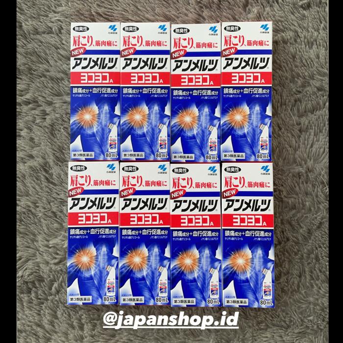 Gambar Kobayashi Ammeltz Yoko Yoko 80ml | Koyo Cair - 46 ml dari Japanshop.idn undefined Tokopedia