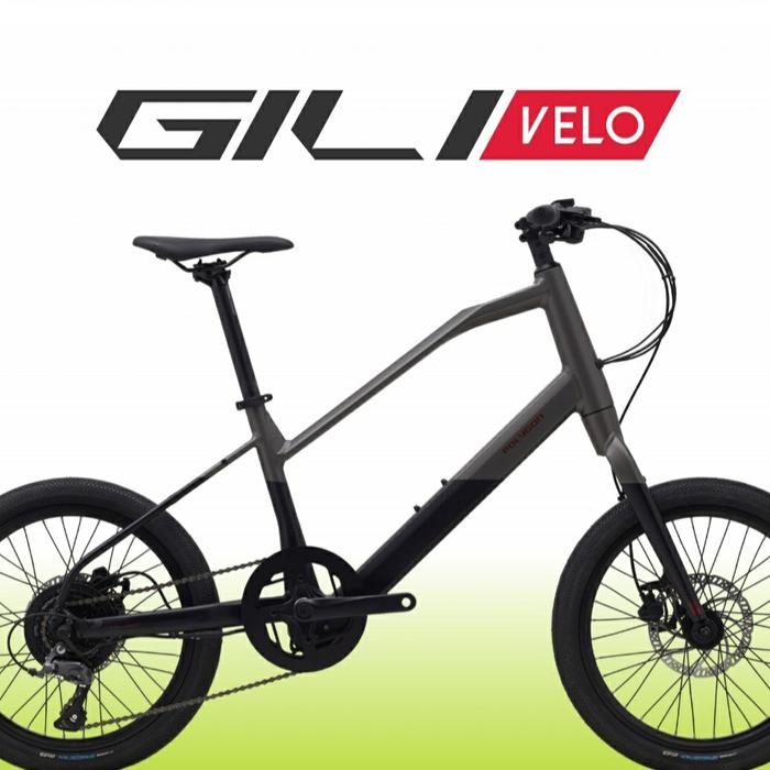 Jual SEPEDA LISTRIK E-BIKE SELIS POLYGON GILI VELO GILIVELO 20