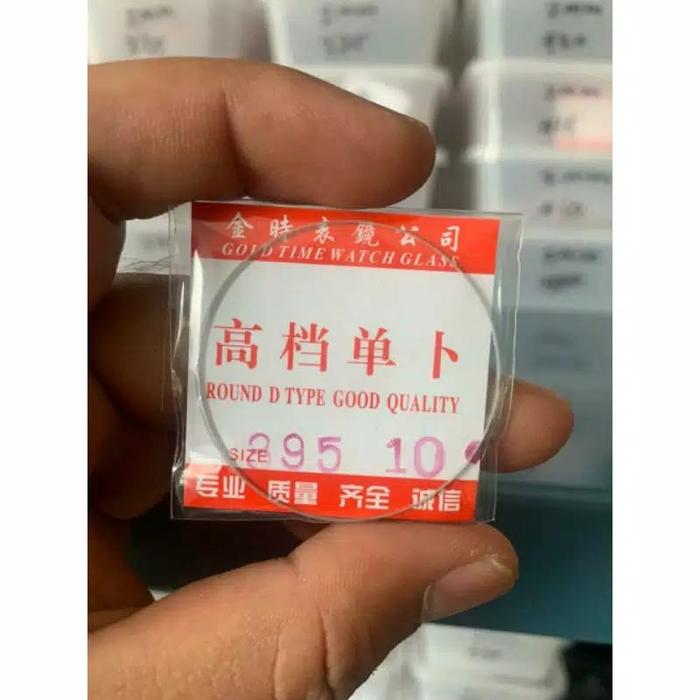 Gambar KACA JAM TANGAN BULAT DATAR BENING KETEBALAN 1MM 2MM DAN 3MM MURAH - 1 MM dari MADSHOP2019 undefined Tokopedia