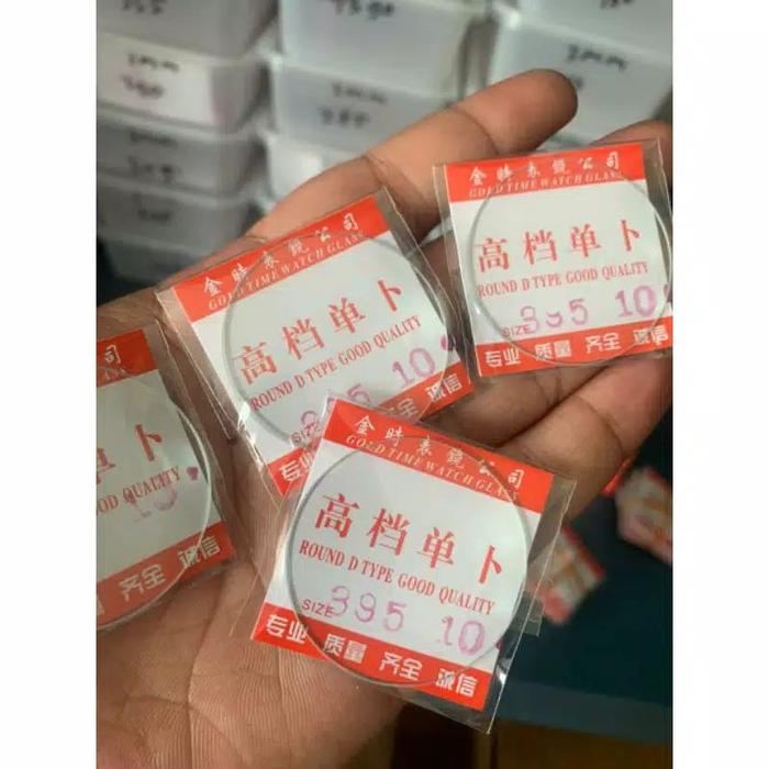 Gambar KACA JAM TANGAN BULAT CEMBUNG DATAR BENING KETEBALAN 1 MM BERKUALITAS dari MADSHOP2019 undefined Tokopedia