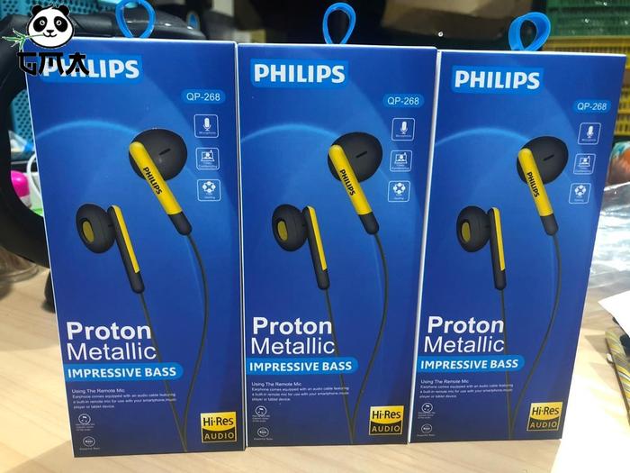 Jual Headset Handsfree Earphone HF 