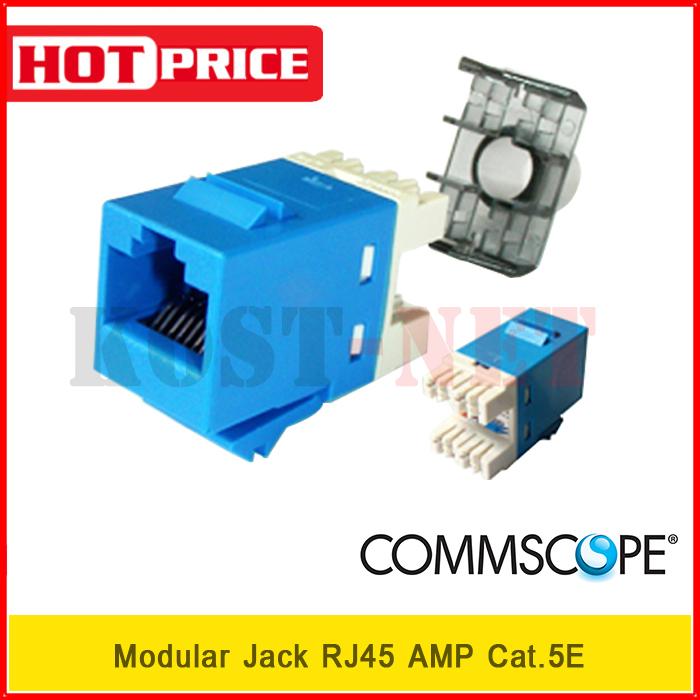 Gambar Modular Jack RJ45 AMP Cat.5E Commscope Original dari Kost-net Solution undefined Tokopedia