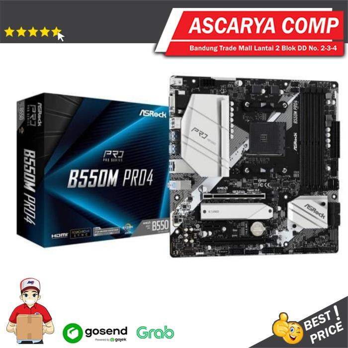 Ryzen75700X+ASRock B550M すきずき PRO4セットほぼ新品
