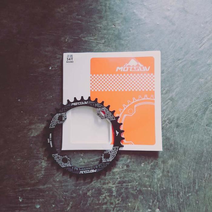 Gambar Chainring sepeda MTB BMX MOTSUV 104BCD 34T Narrow Wide - Hitam dari AE Bike undefined Tokopedia
