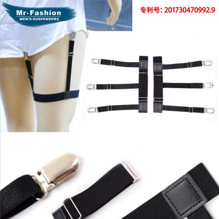 Gambar MEN SHIRT HOLDER - LEG SUSPENDER - TUCK IN SUSPENDER - METAL dari Toko 1973 undefined Tokopedia