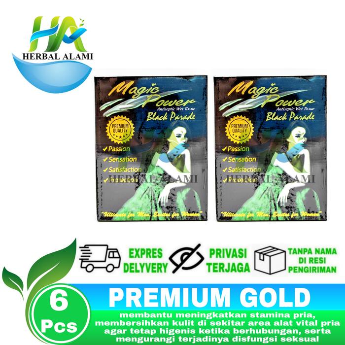 Tissue Magic Power 20箱　マジックパワー Tissue Magic Power 20箱 マジックパワー Tissue Magic Power 20箱