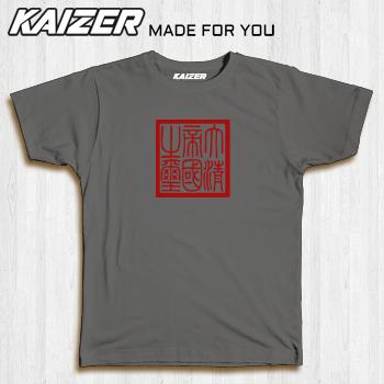 Gambar KAIZER RH-1116 Kaos Imperial Seal - Art Illustration - Abu-abu, XXL dari UniTee Official undefined Tokopedia