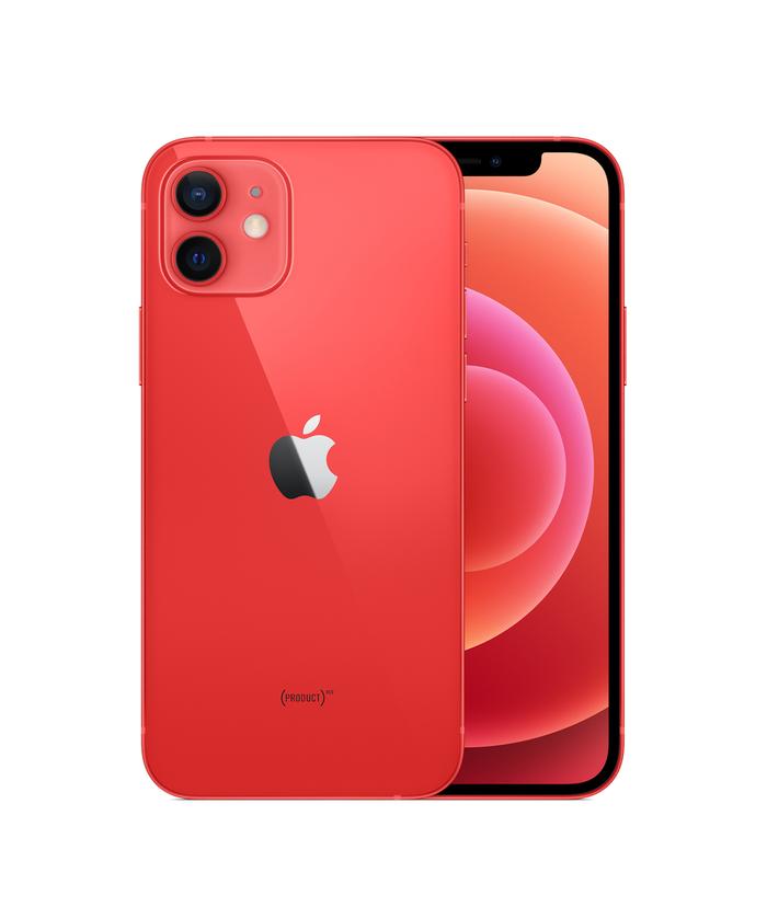 Gambar iPhone 12 Mini Bisa Kredit Denpasar Bali - Red, 256GB dari Juragan Computer undefined Tokopedia