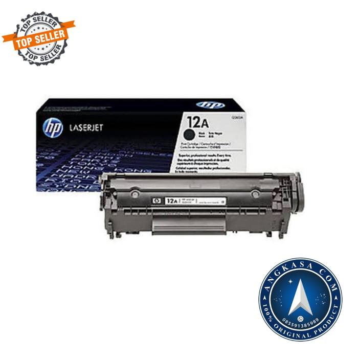 laserjet 12a