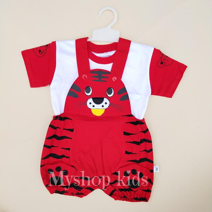 Jual BAJU KODOK BAYI 3-12 BULAN TIGER Kuning Bogor