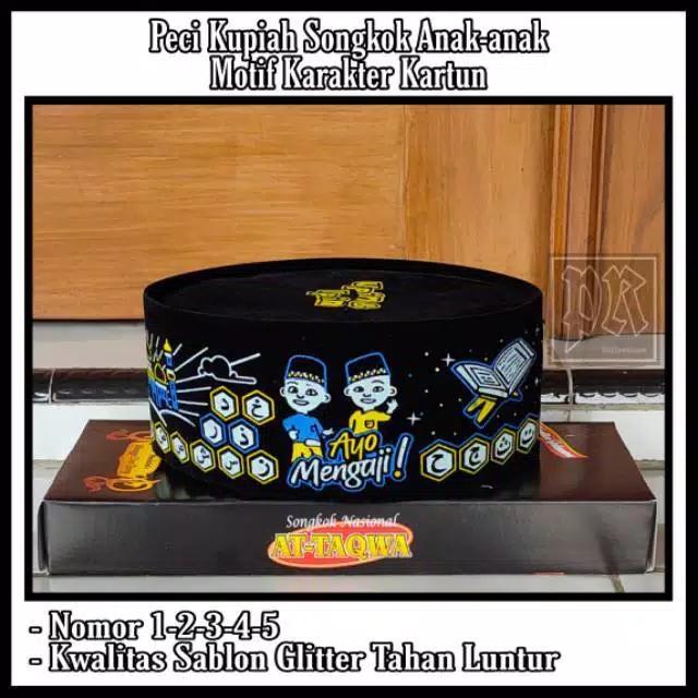 Gambar Baru Peci Songkok Anak Motif Upin Ipin - Upin Ipin, No 1 dari Warung Santri03 undefined Tokopedia