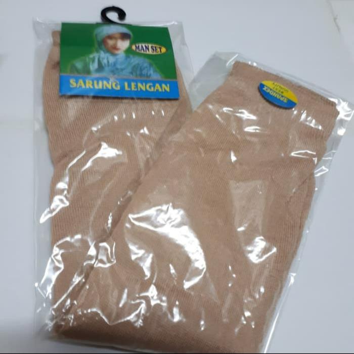 Gambar SARUNG LENGAN/ MANGSET - Cokelat dari slamettools undefined Tokopedia