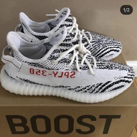 size 6 zebra yeezys