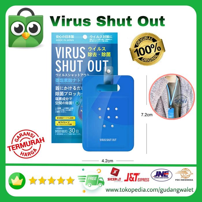 ウィルス シャットアウト 100枚セット 日本製 携帯型グッズ 除菌
