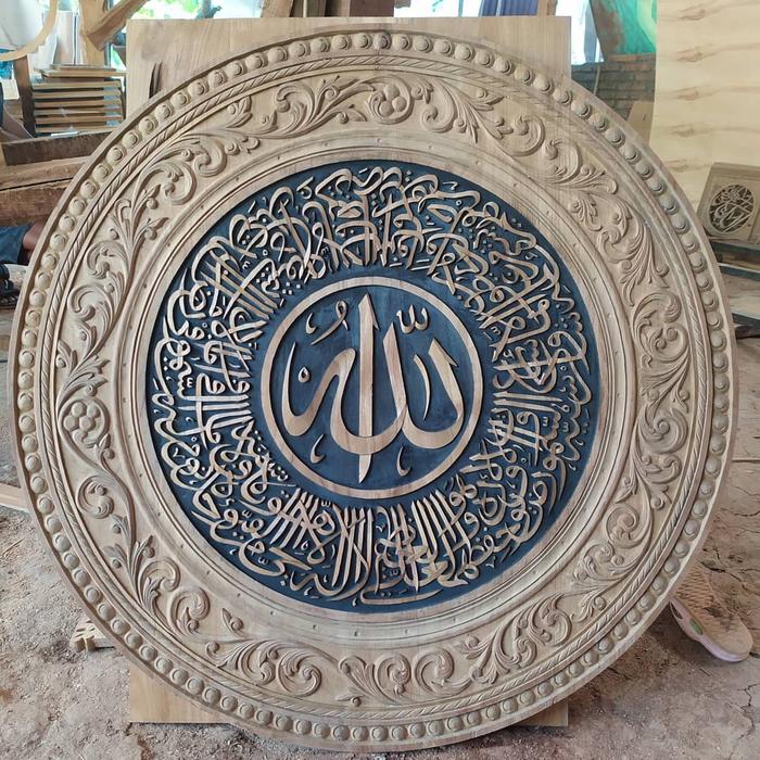 Jual Kaligrafi Jati Ayat Kursi Bundar Bulat Hiasan Dinding Diameter 80 Kab Jepara Toko Kaligrafi Jepara Jual Kaligrafi Jati Ayat Kursi Bundar Bulat Hiasan Dinding Diameter 80 Kab Jepara Toko Kaligrafi Jepara