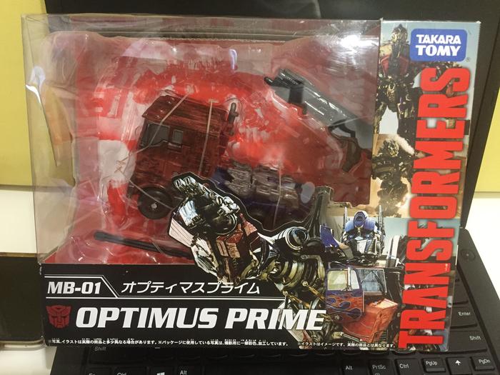 Jual Takara Tomy Optimus Prime Mb 01 Movie The Best Misb Original Jakarta Utara Snaredrumfreakz Tokopedia