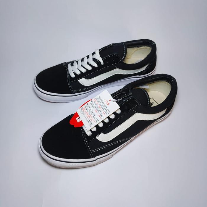 vans old skool 41.5