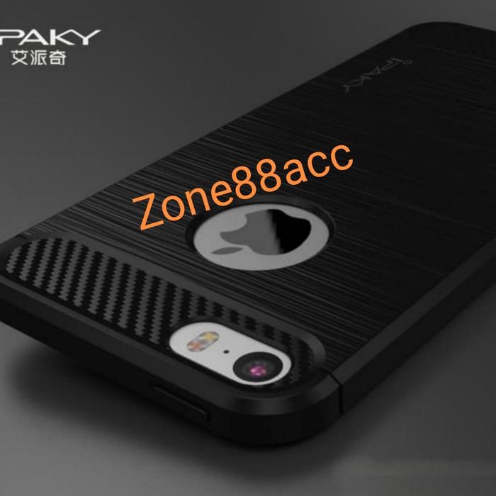 Jual Silicon Case Iphone 7S 8s 7G 8G Softcase Casing Cover