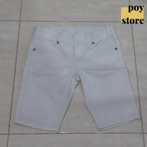 Jual (preloved) Cool White Denim Shorts 