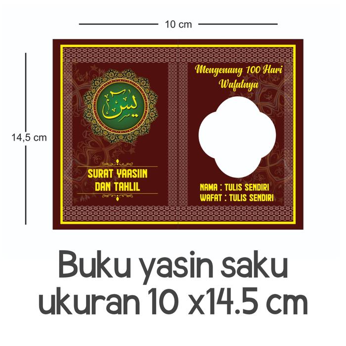 Jual Buku Yasin Dan Tahlil Murah 96hal Foto Di Cover Depan Kab Jombang Maul Percetakan Tokopedia Jual Buku Yasin Dan Tahlil Murah 96hal Foto Di Cover Depan Kab Jombang Maul Percetakan Tokopedia