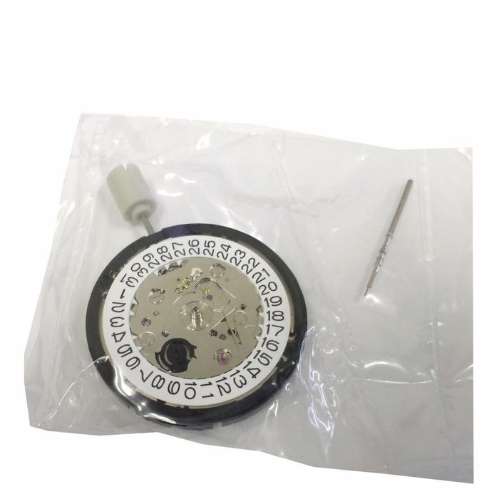 Jual Seiko Automatic Movement 4R36 