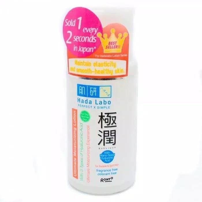 hada labo gokujyun orange