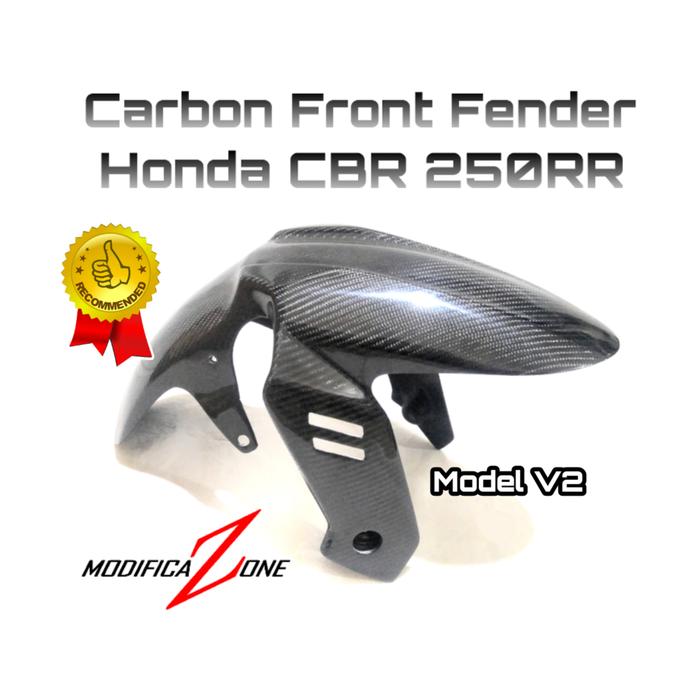 KABON CBR250RR カーボン デルタボックスカバー KABON CBR250RR カーボン デルタボックスカバー